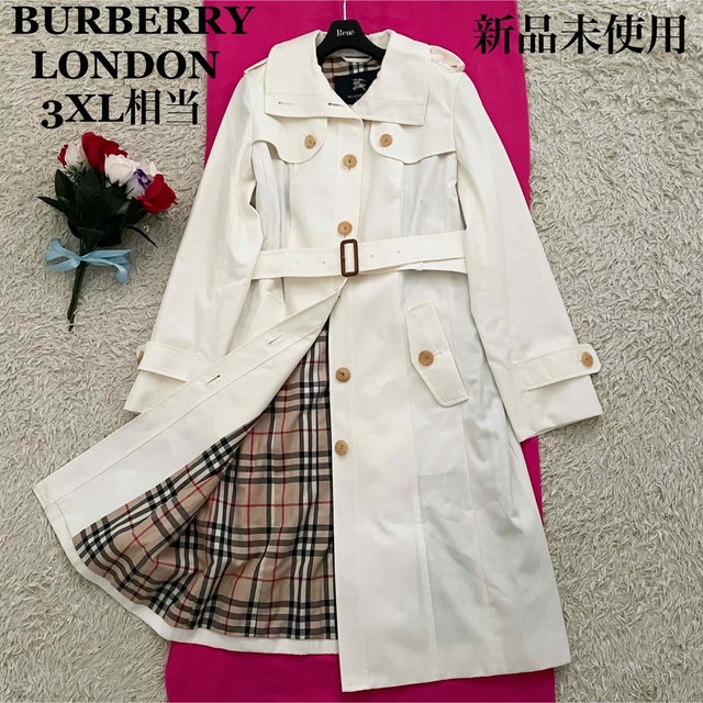 Burberry トレンチコート ノバチェック クリーム Lサイズ partyhubgh.com