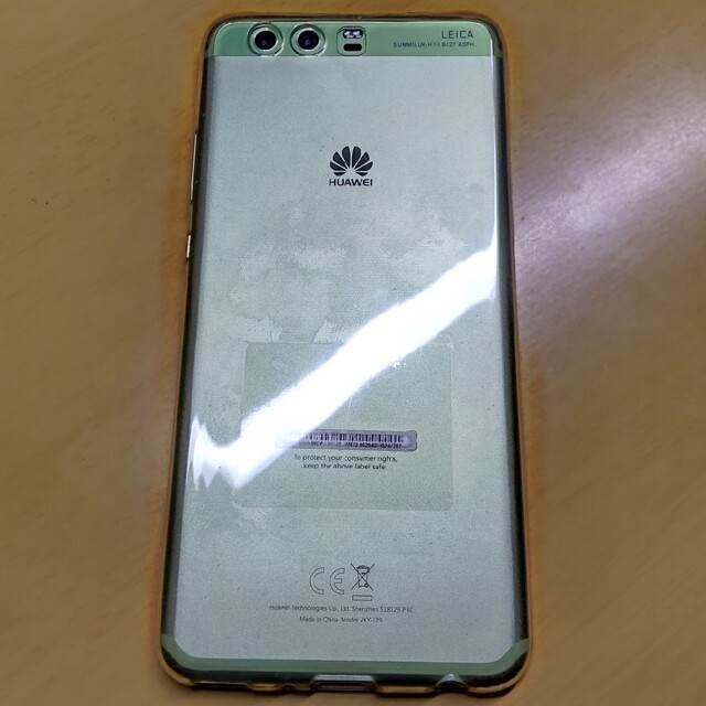 HUAWEI(ファーウェイ)のHuawei Android スマホ 携帯電話 Simフリー 中古 スマホ/家電/カメラのスマートフォン/携帯電話(スマートフォン本体)の商品写真