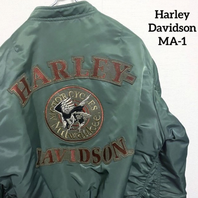 Harley-Davidson ロゴプリント　MA1 フライトジャケット