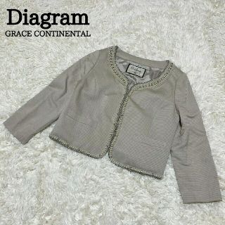 グレースコンチネンタル(GRACE CONTINENTAL)のDiagram　GRACECONTINENTAL　ノーカラージャケット　ビシュー(ノーカラージャケット)