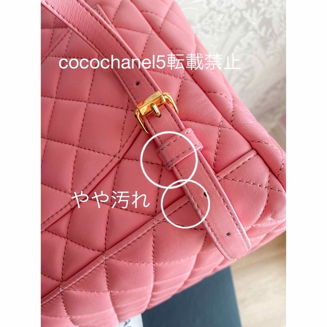 CHANEL(シャネル)のシャネルCHANEL  マトラッセ バッグパック レディースのバッグ(リュック/バックパック)の商品写真