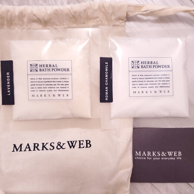 MARKS&WEB(マークスアンドウェブ)のMARKS&WEBのバスソルト＆バスパウダーセット☆入浴剤 コスメ/美容のボディケア(入浴剤/バスソルト)の商品写真