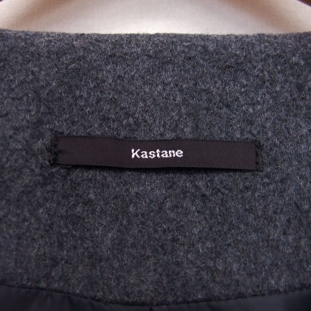 Kastane(カスタネ)のカスタネ Kastane ノーカラー コート ロング 総柄 ウエストリボン レディースのジャケット/アウター(その他)の商品写真