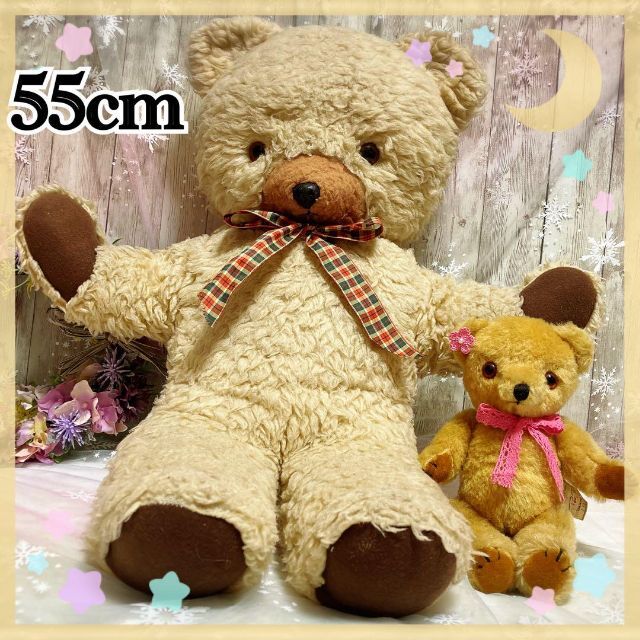 ☆ペディグリー 手を広げたアンティークベア☆55cm-eastgate.mk