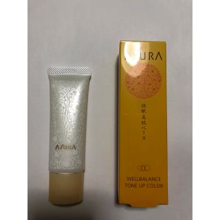 アユーラ(AYURA)のAYURA  アユーラ　ウェルバランス　トーンアップカラー　CL(化粧下地)