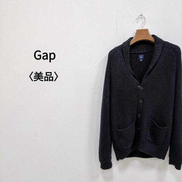 Gap ギャップ コットンニットカーディガン ネイビー メンズ | フリマアプリ ラクマ