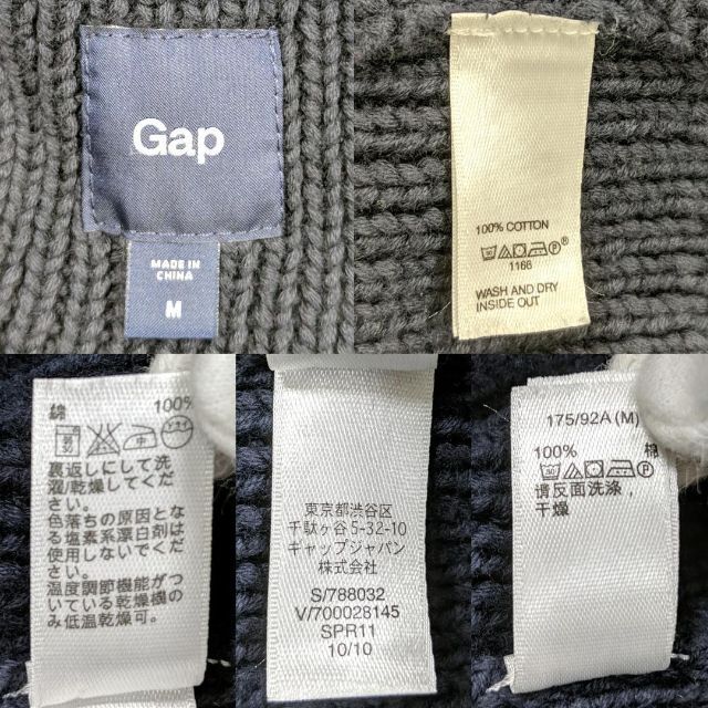 Gap ギャップ コットンニットカーディガン ネイビー メンズ