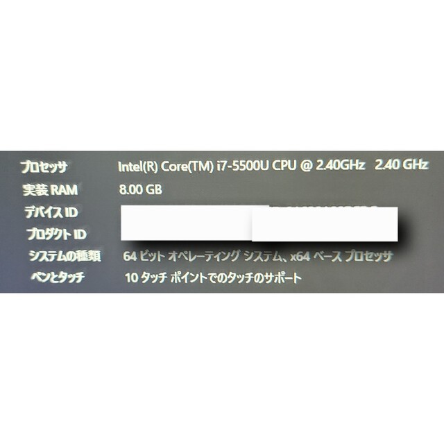 NEC(エヌイーシー)の高スペックNEC LaVie/高速i7/SSD/Office/ノートパソコン スマホ/家電/カメラのPC/タブレット(ノートPC)の商品写真