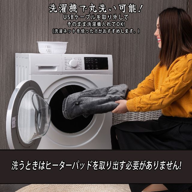 電気毛布 USB給電 フランネル生地 洗える！新品/未使用 送料無料！