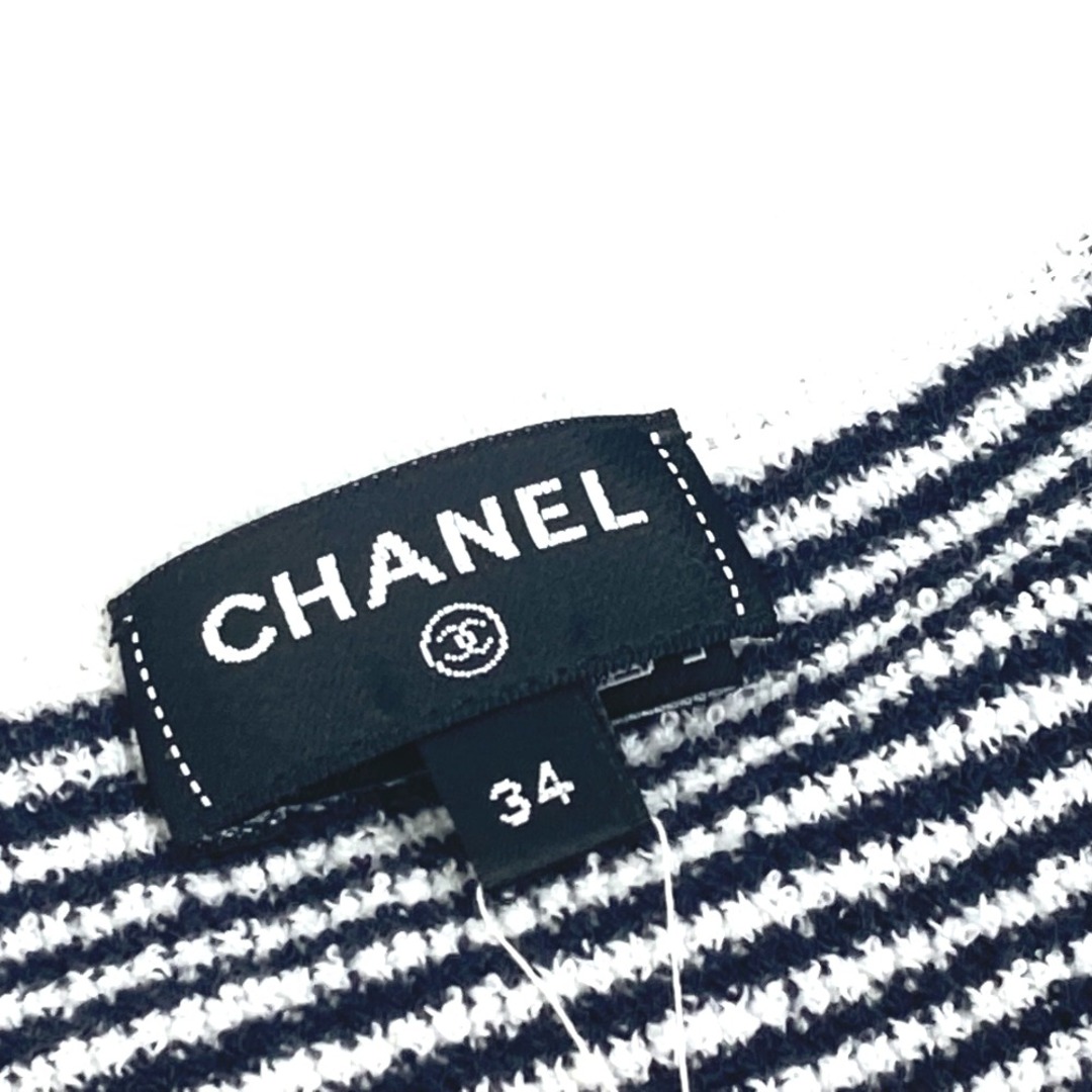 CHANEL(シャネル)のシャネル CHANEL 23 クルーズ  P74170 ボーダー セーター コットン ブルー 未使用 レディースのトップス(ニット/セーター)の商品写真