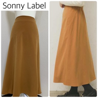 サニーレーベル(Sonny Label)の【中古美品】Sonny Labelサテンマーメイドスカート　キャメル　サイズ36(ロングスカート)