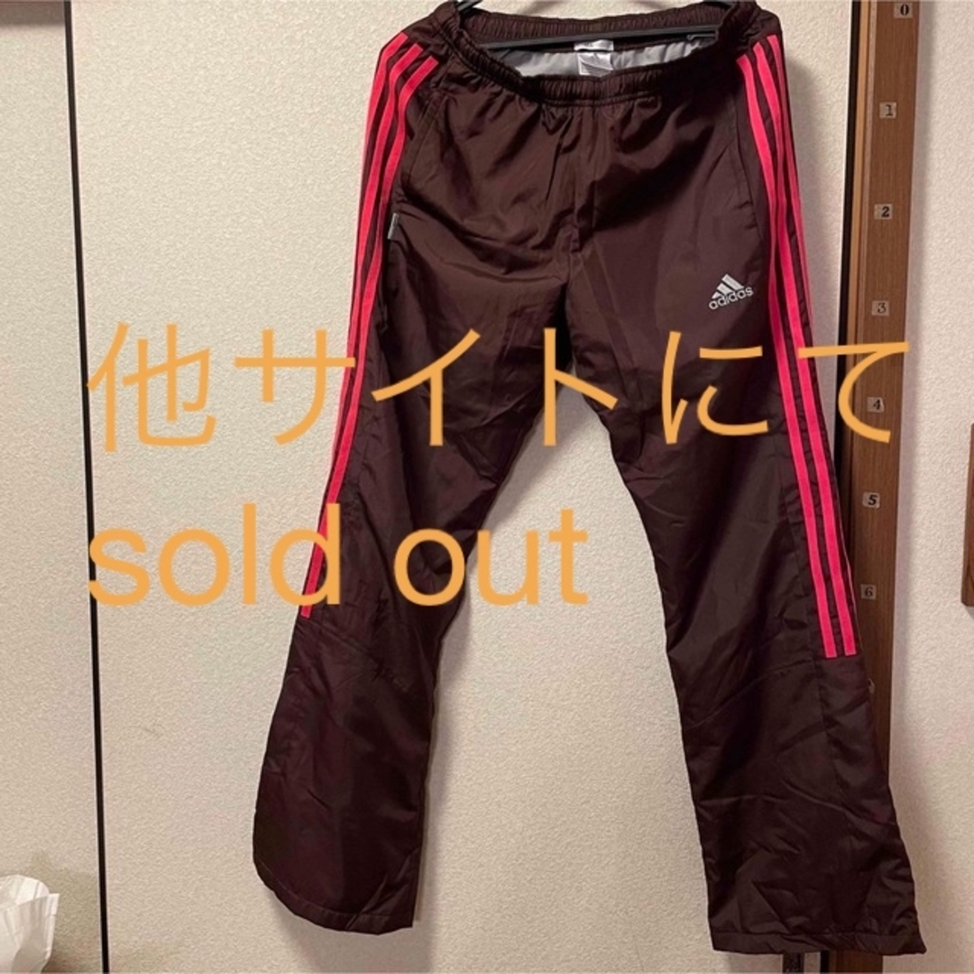 美品◇アディダス トラックパンツ ブラウン 茶 ジャージ adidas 美品◇アディダス トラックパンツ ブラウン 茶 ジャージ adidas