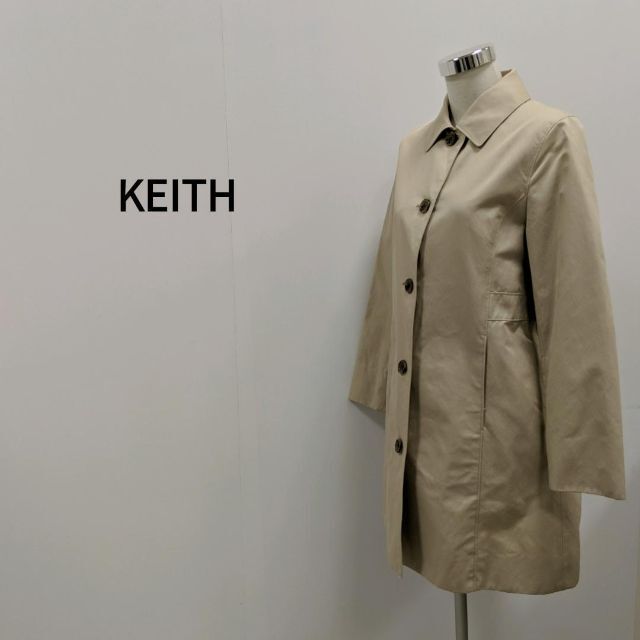 KEITH(キース)のKEITH キース ステンカラーコート ベージュ レディース レディースのジャケット/アウター(ロングコート)の商品写真