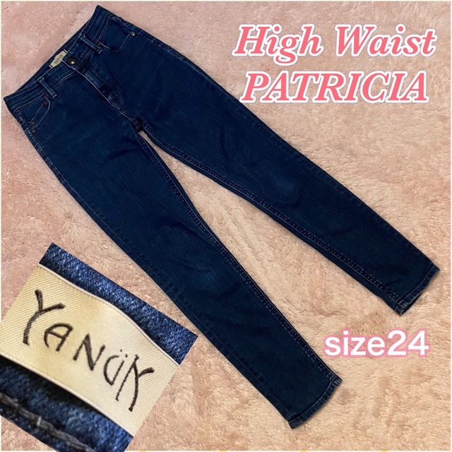 【新品タグ付】YANUK ヤヌーク PATRICIA パトリシア 24