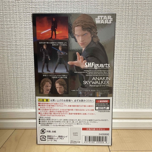 S.H.Figuarts スター・ウォーズ アナキン・スカイウォーカー  エンタメ/ホビーのフィギュア(SF/ファンタジー/ホラー)の商品写真