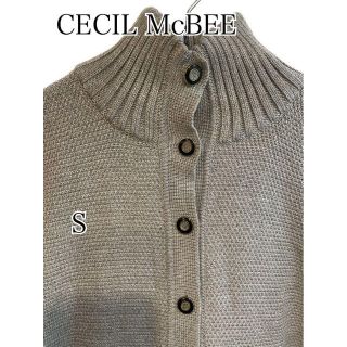 セシルマクビー(CECIL McBEE)の❤️送料無料　セシルマクビー　ニット　カーディガン　ラメ　ロング　トップス(ニット/セーター)