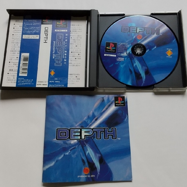 PlayStation(プレイステーション)のDEPTH エンタメ/ホビーのゲームソフト/ゲーム機本体(家庭用ゲームソフト)の商品写真