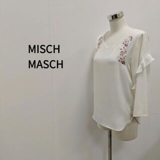 ミッシュマッシュ(MISCH MASCH)のMISCH MASCH ミッシュマッシュ 花刺繍プルオーバーブラウス ホワイト(シャツ/ブラウス(長袖/七分))