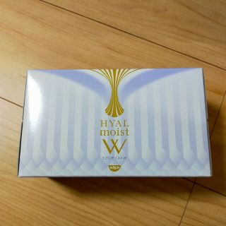 ニッシンショクヒン(日清食品)の【送料無料】ヒアルモイストW　10本(その他)