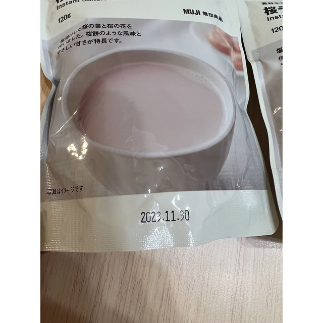 MUJI (無印良品)(ムジルシリョウヒン)の《新品未開封》無印　桜ラテ　2個セット 食品/飲料/酒の飲料(その他)の商品写真