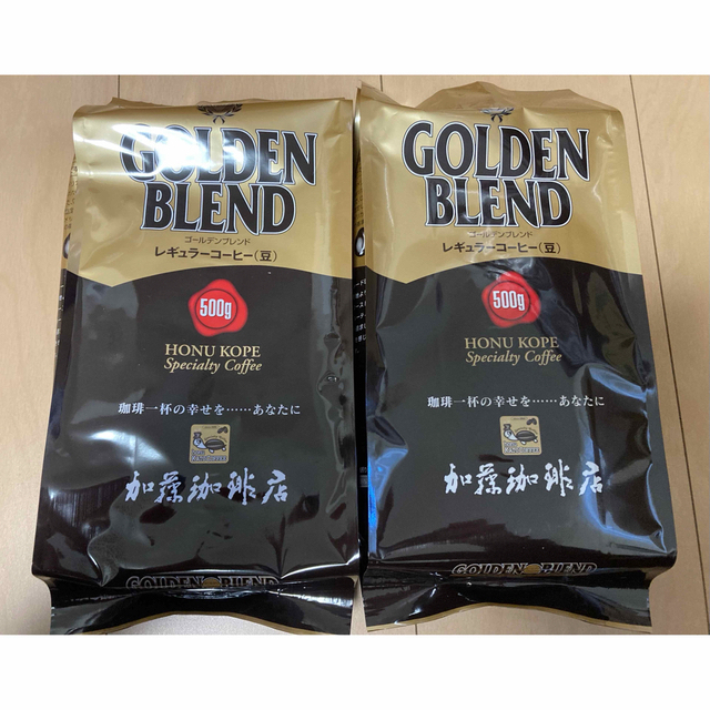 【未開封】加藤珈琲　コーヒー豆　 珈琲豆 2袋 食品/飲料/酒の飲料(コーヒー)の商品写真