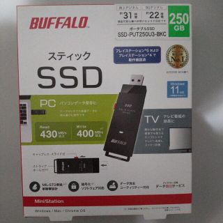 BUFFALO ポータブルSSD SSD-PUT250U3-BKC(PC周辺機器)