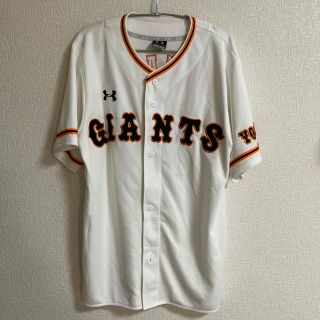 アンダーアーマー(UNDER ARMOUR)のGIANTS 菅野選手　ユニフォーム(応援グッズ)