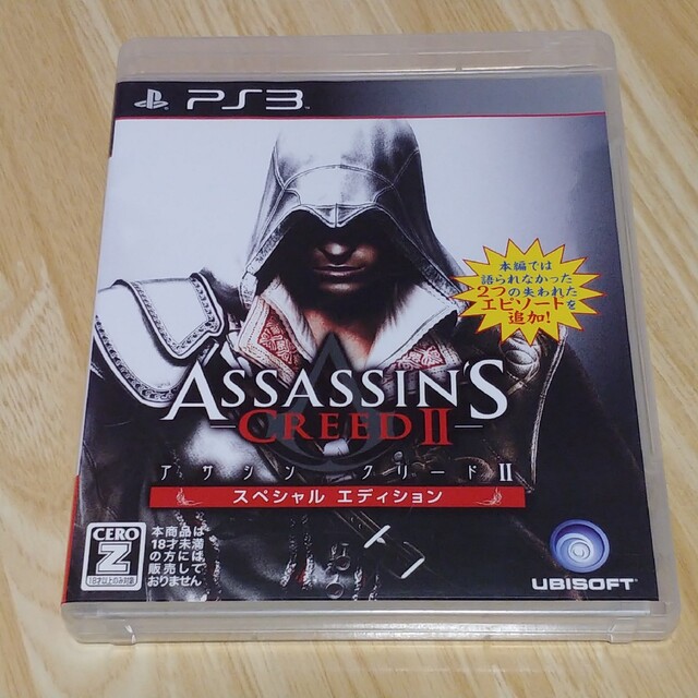 アサシン クリードII スペシャルエディション PS3の通販 by m-m.jp