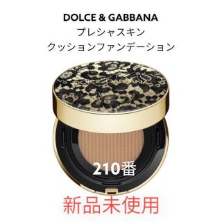 新品 DOLCE&GABBANA ファンデ