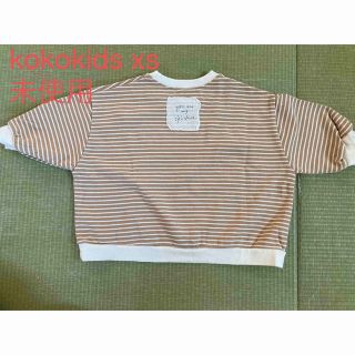 韓国子供服　kokokids back label 薄手トレーナー　XS 新品(トレーナー)