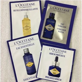 ロクシタン(L'OCCITANE)のロクシタン サンプル(サンプル/トライアルキット)