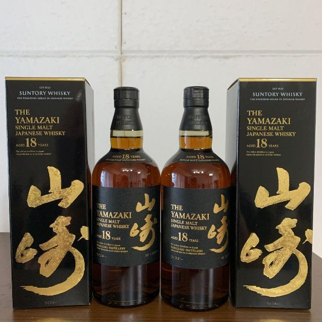 おトク】 サントリー - サントリー 山崎18年 700ml 2本 ウイスキー おトク】 サントリー - サントリー 山崎18年 700ml 2本 ウイスキー