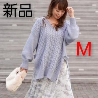 シマムラ(しまむら)の新品　しまむら　rina  ニットプルオーバー　 中青　Mサイズ　りな　セーター(ニット/セーター)