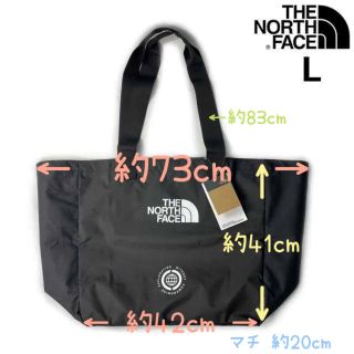 ザノースフェイス(THE NORTH FACE)の海外限定 日本未発売 US ノースフェイストートバッグL(トートバッグ)