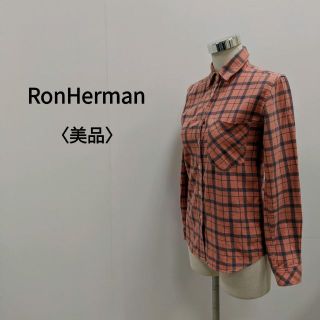 ロンハーマン(Ron Herman)の美品 RonHerman ロンハーマン 綿チェックシャツ オレンジ レディース(シャツ/ブラウス(長袖/七分))