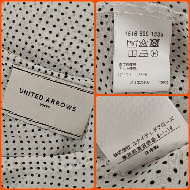 UNITED ARROWS(ユナイテッドアローズ)の1004★レディース ユナイテッドアローズ ドット柄 シャツ ブラウス レディースのトップス(シャツ/ブラウス(半袖/袖なし))の商品写真