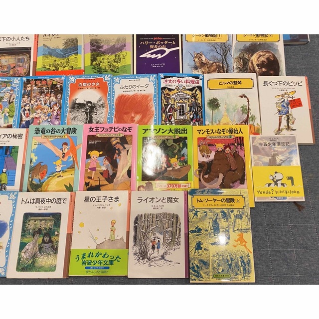 絵本/児童書絵本児童書まとめ売りNO.1くもん推薦図書含む48冊セット 