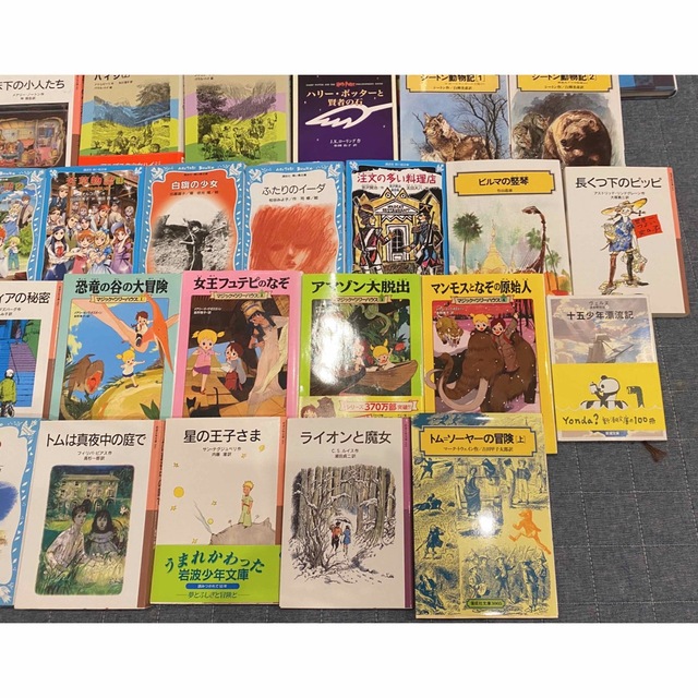 絵本児童書まとめ売りNO.1くもん推薦図書含む48冊セット　小学校高学年向け エンタメ/ホビーの本(絵本/児童書)の商品写真