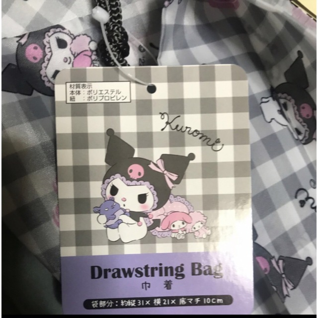 サンリオ(サンリオ)のサンリオ💜クロミ💜 巾着 2種 💜ガーリーチェック & チーキーグリーン💜 エンタメ/ホビーのおもちゃ/ぬいぐるみ(キャラクターグッズ)の商品写真