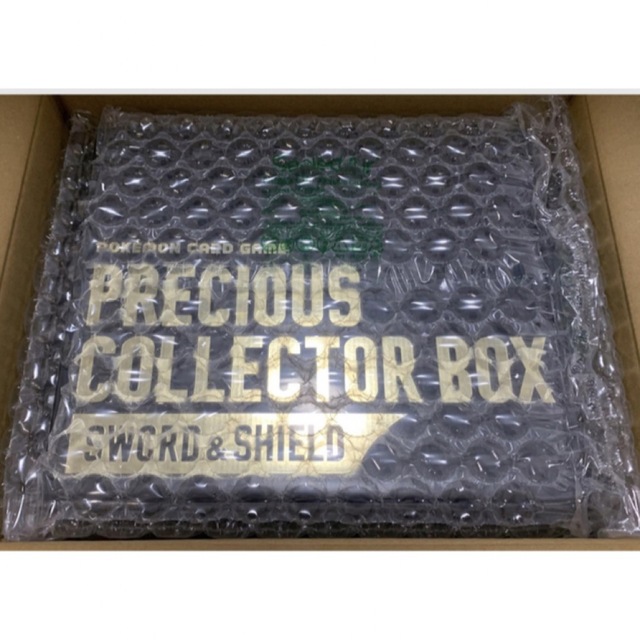 ポケモンカードprecious collector box【1】