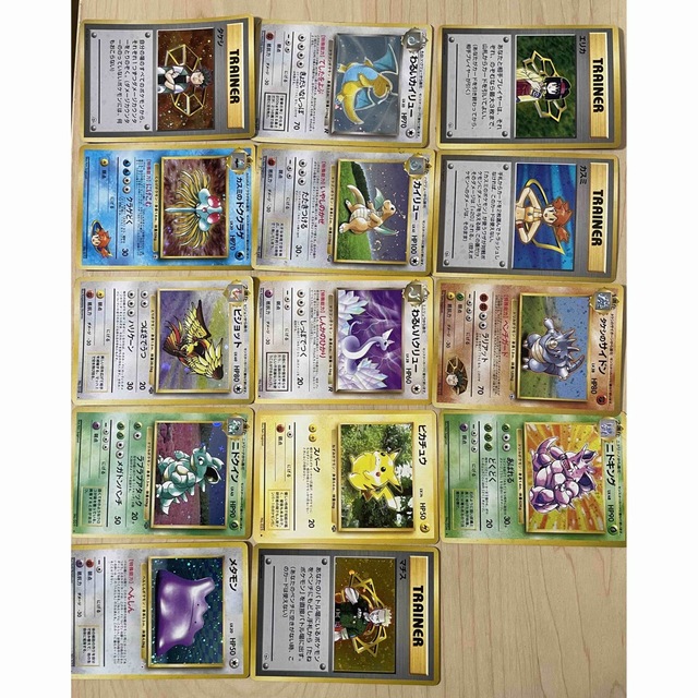 旧裏面ポケモンカードまとめ売り