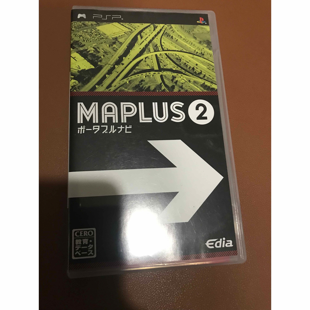 PSPソフト MAPLUS2