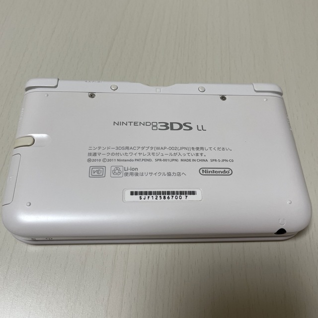 Nintendo 3DS LL 本体 ホワイト 商品の状態 安い セール オンライン