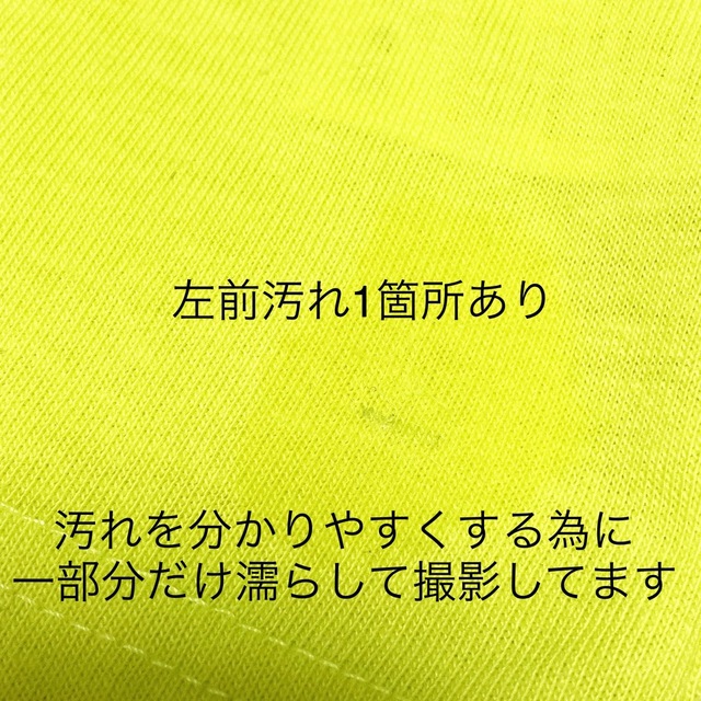 西松屋(ニシマツヤ)の西松屋半袖Tシャツ80蛍光イエロー男の子子供服春夏キッズ服アニマルトップス キッズ/ベビー/マタニティのベビー服(~85cm)(Ｔシャツ)の商品写真