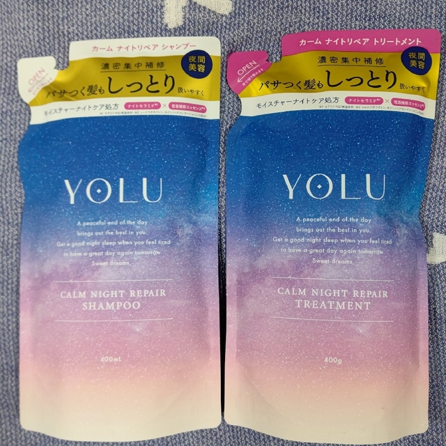 YUL(ヨル)のYOLU ヨル カームナイトリペア シャンプー、トリートメント つめかえ コスメ/美容のヘアケア/スタイリング(シャンプー/コンディショナーセット)の商品写真