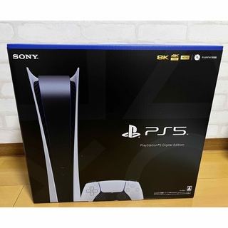 PlayStation - 【新品未開封】PS5 デジタルエディションCFI-1200B01 