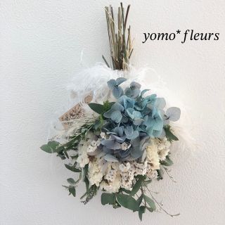 ドライフラワースワッグ　青紫陽花のミニブーケ(ドライフラワー)