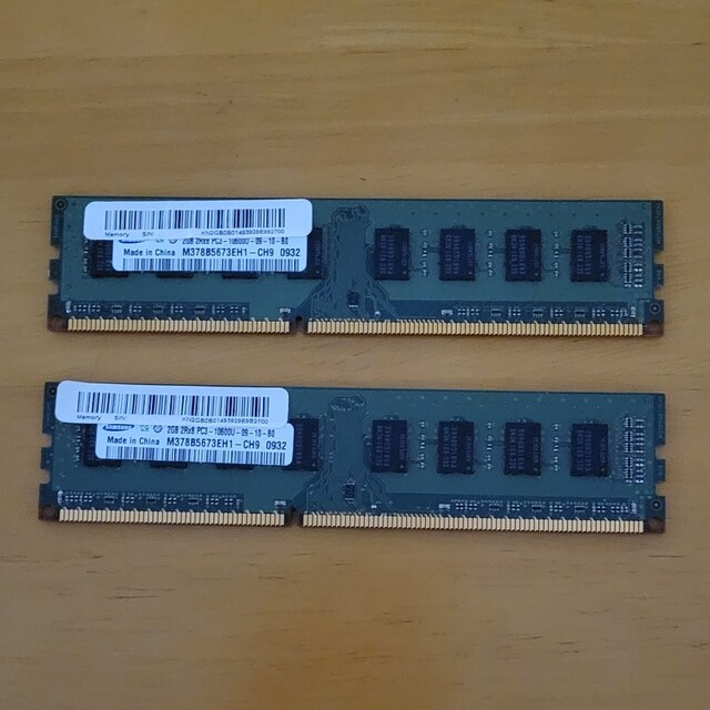 SAMSUNG(サムスン)のPCメモリー　PC3-10600 2G　2枚 スマホ/家電/カメラのPC/タブレット(PCパーツ)の商品写真