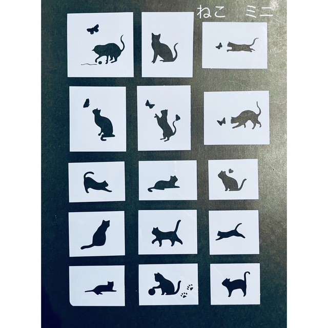 ステンシルシート　猫　ねこ　ミニ ハンドメイドの素材/材料(型紙/パターン)の商品写真