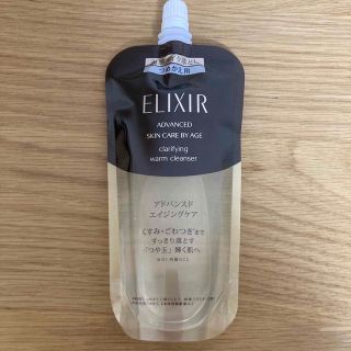 エリクシール(ELIXIR)の エリクシール アドバンスド クリアホットクレンジングジェル (クレンジング/メイク落とし)